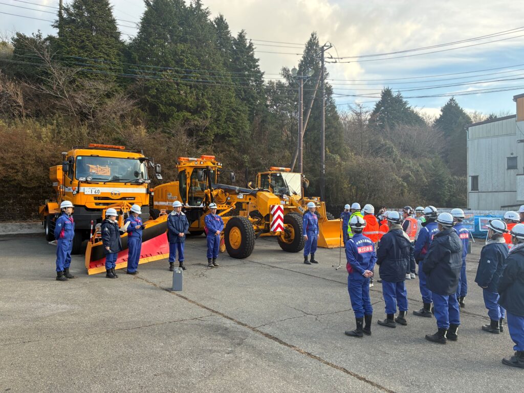 令和7年度　雪氷出陣式