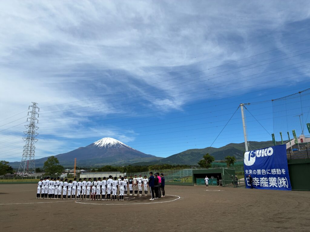 地域の中学生を応援｜北駿チャレンジカップ協賛