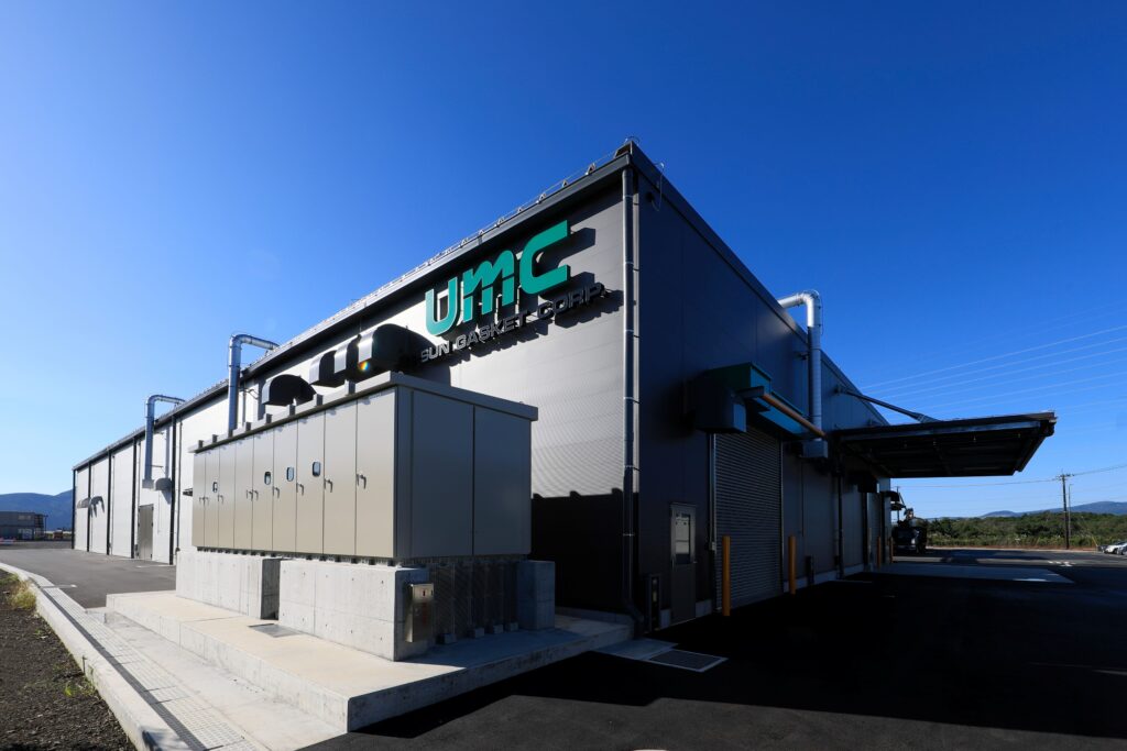 ユーサンガスケット株式会社富士小山工場B棟新築工事