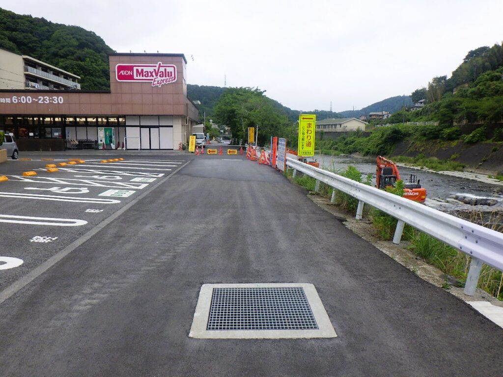 令和7年度 町道1001号線排水管改修工事